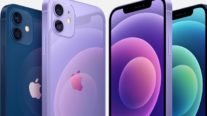 Apple e Gradiente voltam ao STF em briga pela marca 'iPhone'